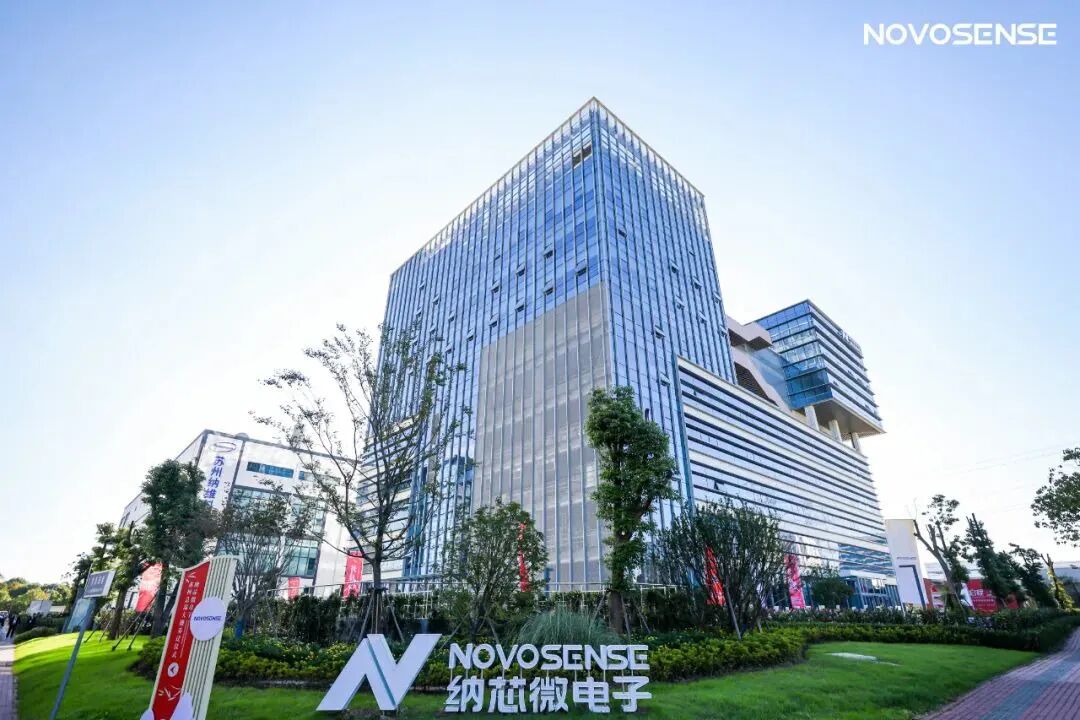 納芯微攜手聯合電子與英諾賽科，共創新能源汽車功率電子新格局