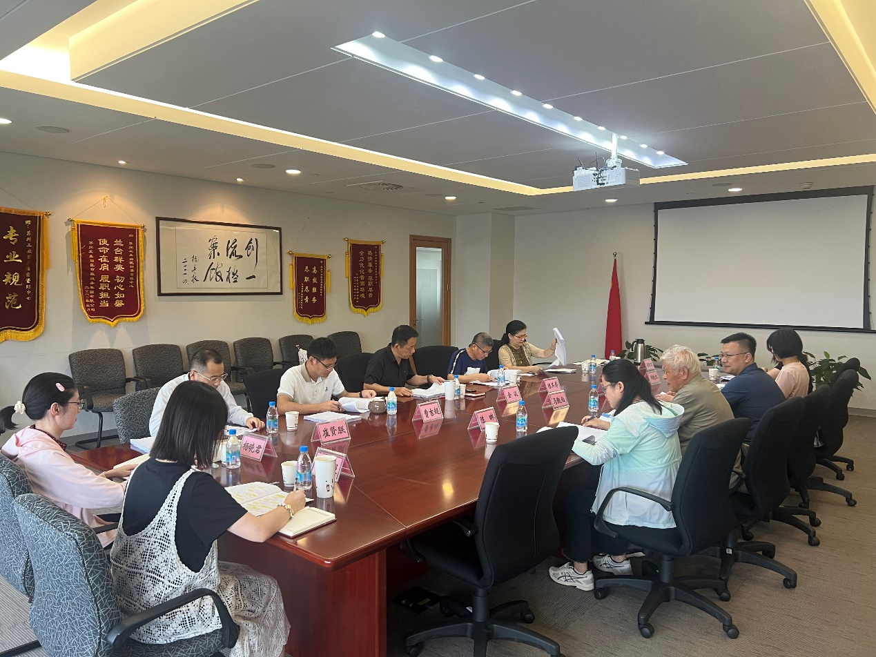 《吳淞社區(qū)志》編纂研討會(huì)召開