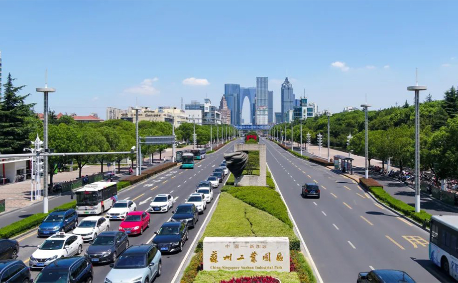 錨定世界一流?繪就發展新篇