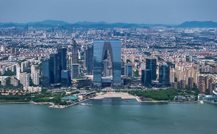 蘇州工業(yè)園區(qū)：聚力打造涉外法律服務(wù)高地 法治賦能高水平對(duì)外開放